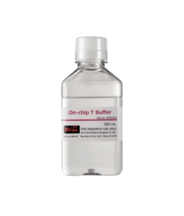 T Buffer